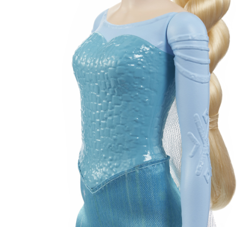 disney princess jdd39 păpușa "frozen" (în sort.)