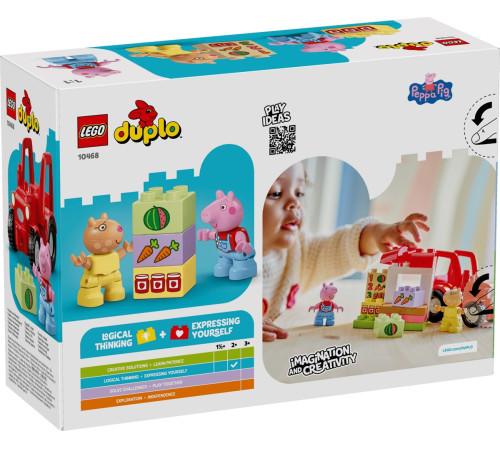 lego duplo 10468 constructor "tractor și piață" (18 el.)