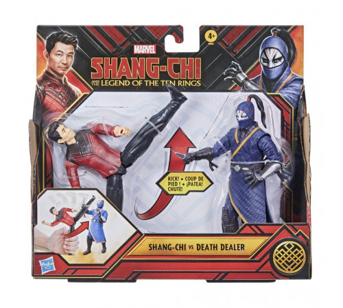  avengers f0940 Набор игровой shang chi "Баттл"