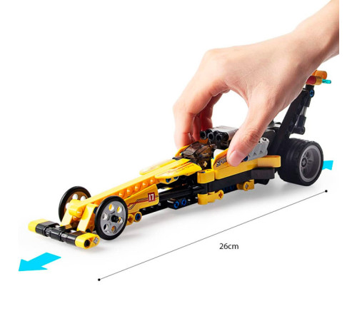 cada c52017w Конструктор "drag racing " (151 дет.)