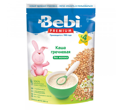 bebi premium Каша безмолочная гречневая с пребиотиками( 4 м+) 200 гр.