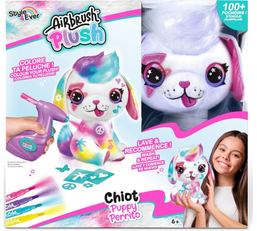  canal toys 249cl set pentru creativitate diy airbrush plush "puppy" (25 cm.)
