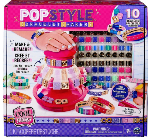 Jucării pentru Copii - Magazin Online de Jucării ieftine in Chisinau Baby-Boom in Moldova cool maker 6067289 set de creativitate "popstyle tile bracelet maker"