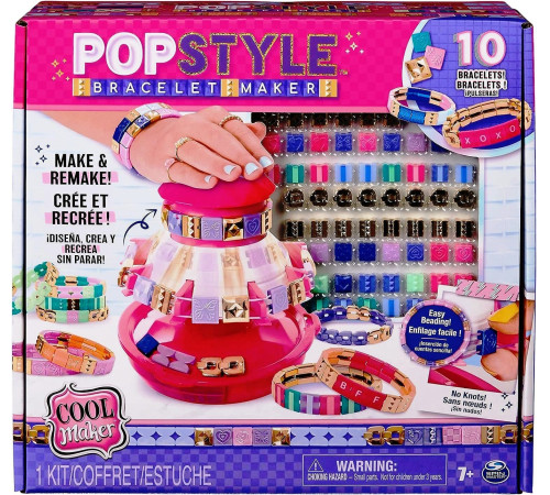 Детский магазин в Кишиневе в Молдове cool maker 6067289 Набор для творчества "popstyle tile bracelet maker"