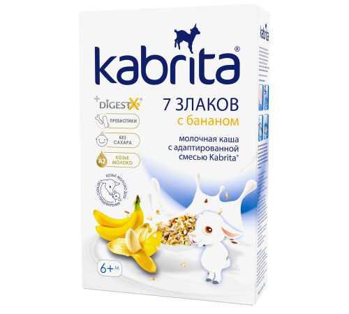  kabrita terci 7 cereale cu lapte de capră și banane (6 m +) 180 gr.