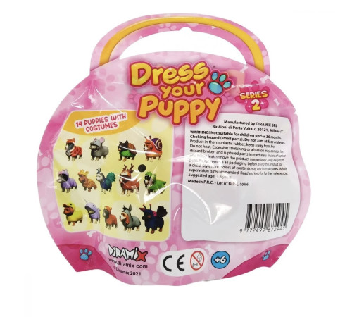 dress your puppy dir-l-10006 figurine costumate de catalus (in sort.)