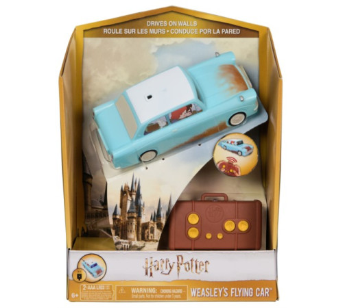 Jucării pentru Copii - Magazin Online de Jucării ieftine in Chisinau Baby-Boom in Moldova spin master 6072707 mașină interactivă cu telecomandă "harry potter: mașina zburătoare weasley"