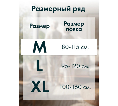 joonies 100106 chiloți-scutece pentru adulți  med adult, mărimea xl (10 buc.)