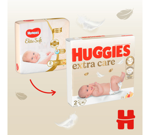 huggies extra care scutece 2 (3-6 kg.) 82 buc.
