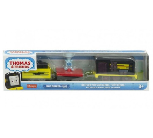 thomas & friends hfx97 tren motorizat în sort.