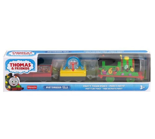 thomas & friends hfx97 Моторизованный паровозик "Томас и друзья" в асс.