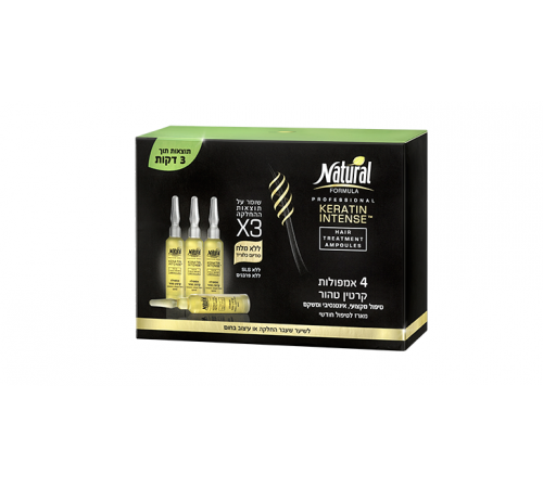 Natural Formula Ампулы для волос Keratin Intense (4 шт) 964381 natural formula Ампулы для волос keratin intense (4 шт) 964381