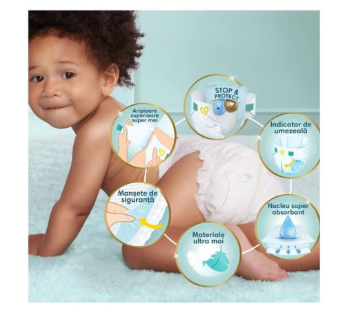 pampers premium care 6 (13-18 кг.) 128 шт.