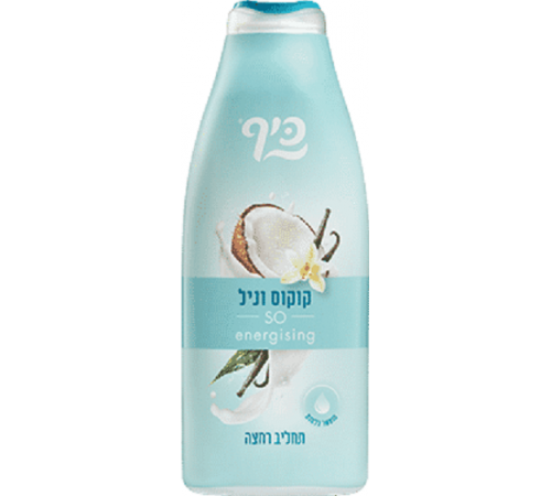  keff almond Молочко для купания cocos&vanilla (700 мл.) 823800/356120