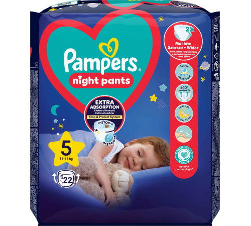 Pampers Pants Night 5 (12-17 кг.) 22 шт. pampers pants night 5 (12-17 кг.) 22 шт.