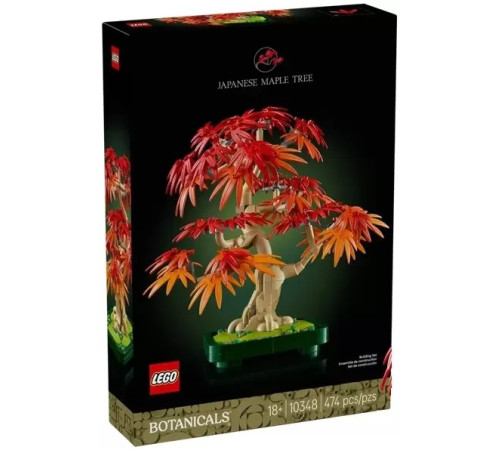  lego botanicals 10348 constructor "bonsai de arțar japonez roșu" (474 el.)