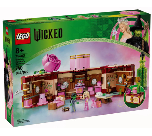  lego wicked 75683 Конструктор "Комната в общежитии Глинды и Эльфабы" (740 дет.)