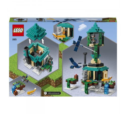 Lego Minecraft 21173 Конструктор "Небесная башня" (565 дет.) lego minecraft 21173 Конструктор "Небесная башня" (565 дет.)
