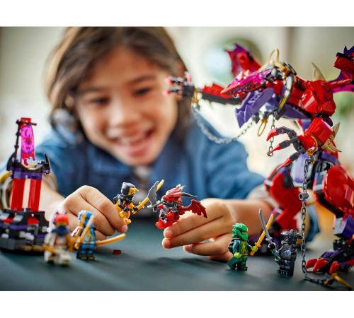 lego ninjago 71832 constructor "thunderfang of the chaos dragon" (668 el.)