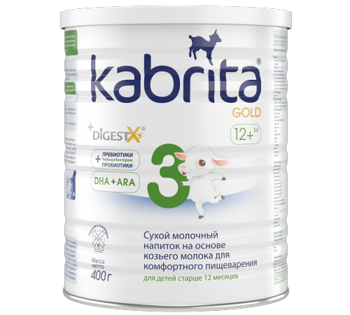 Детское питание в Молдове Kabrita Gold 3 (12m+) 400 gr. Детское питание в Молдове kabrita gold 3 (12m+) 400 gr.