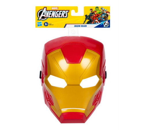 avengers b9945 mască "marvel hero mask" (in sort.)