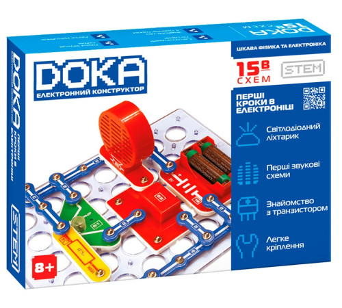  doka d70710 constructor electronic "primii pasi in lumea electronicii"(15 scheme)