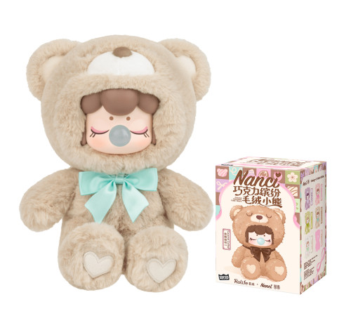 Jucării pentru Copii - Magazin Online de Jucării ieftine in Chisinau Baby-Boom in Moldova mnaxx jucarie de plus surpriza "pор tор rolife" seria "nanci" - ursuleț