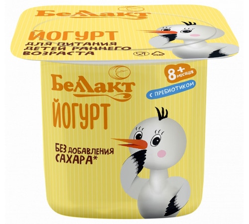 Беллакт Iaurt fără zahăr pentru copii mici 3,2% (8 м+) 100 gr. Беллакт iaurt fără zahăr pentru copii mici 3,2% (8 м+) 100 gr.
