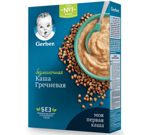 Детское питание в Молдове Gerber Каша безмолочная Гречневая 180 гр. (4м+) Детское питание в Молдове gerber Каша безмолочная Гречневая 180 гр. (4м+)