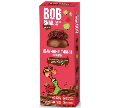  bob snail Натуральные конфеты "Яблоко-Клубника" в бельгийском молочном шоколаде (30 гр.)