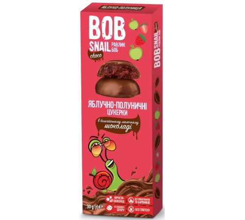 bob snail bomboane naturale "mere-căpșuni" în ciocolată cu lapte belgiană (30 gr.)