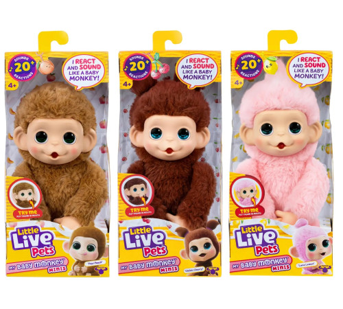  little live pets 26729 jucărie interactivă maimuțică my baby monkey minis (19 cm) &icirc;n sort.