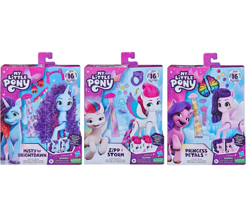 my little pony f6349 set de joc "stilul zilei" (in sort.)