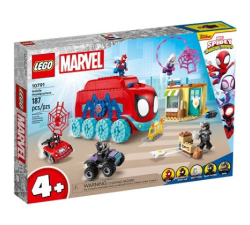 lego spiderman 10791 constructor "team spidey's mobile headquarters" (187 el.)