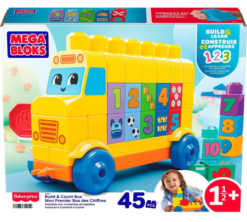 Jucării pentru Copii - Magazin Online de Jucării ieftine in Chisinau Baby-Boom in Moldova mega bloks jkg34 constructor "autobuz cu numere" (45 el.)