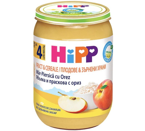 hipp 4703 terci de orez integral cu fructe (4 m+) 190 gr.