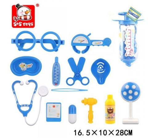 Детский магазин в Кишиневе в Молдове op ДЕ05.229 Набор доктора "s+s toys" 