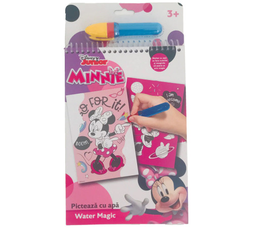 Total Office Mne31005_2 Set creativ Picteaza cu apa "Minnie 2"  total office mne31005_2 set creativ picteaza cu apa "minnie 2"