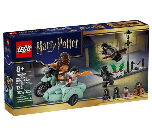 Детский&nbsp;магазин в Кишиневе в Молдове lego harry potter 76459 Конструктор "Хагрид и Гарри бегут по Вудленд Драйв" (124 дет.)