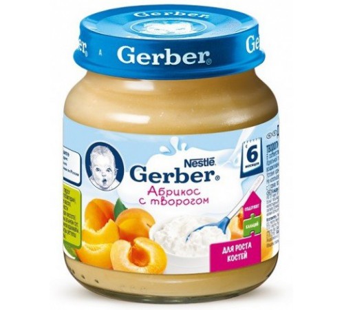 Gerber Пюре Абрикос с творогом 125гр.(6+) Детское питание в Молдове gerber Пюре Абрикос с творогом 125гр.(6+)