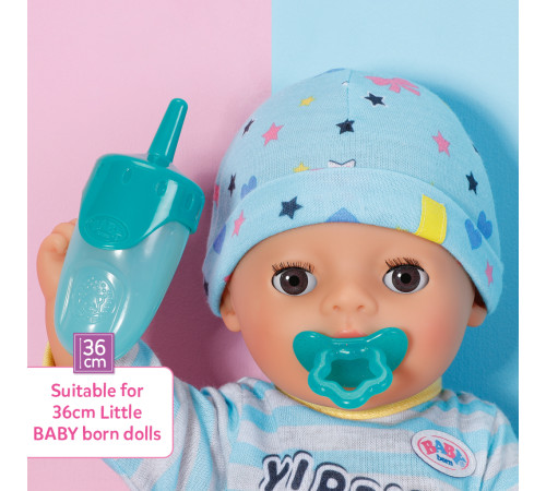zapf creation 833131 set biberon și suzetă baby born (36 cm) în sort.