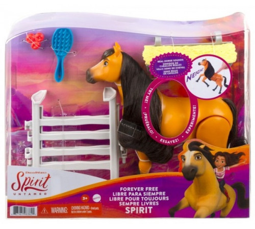  spirit hbb22 Игровой набор "Тренировка" 