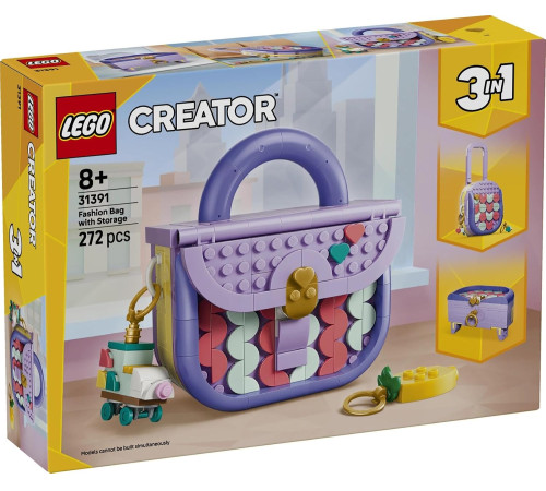  lego creator 31391 constructor 3 in 1 "geantă art fashion cu spațiu de depozitare" (272 el.)