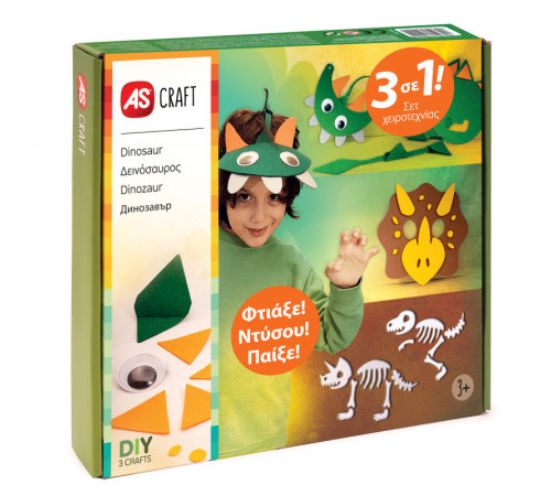  as kids craft 1038-31004 set de creatie "dinosaur"