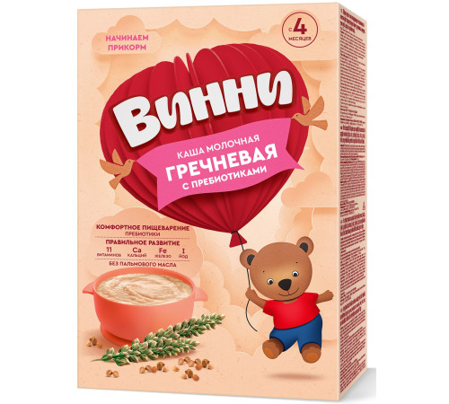  Винни terci cu lapte din hrişcă cu prebiotice (4m+) 200 gr.