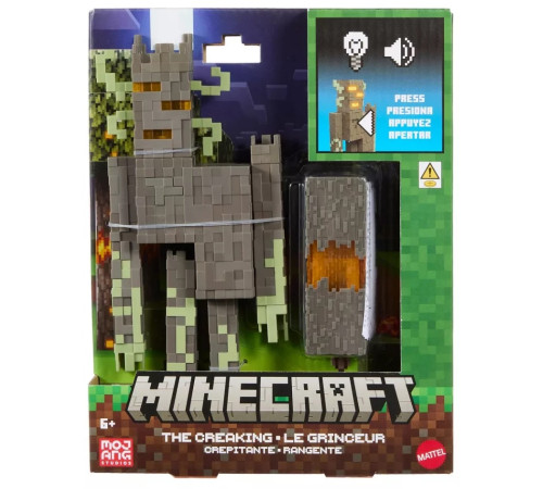  minecraft jkr45 Интерактивная фигурка "Скрипун"