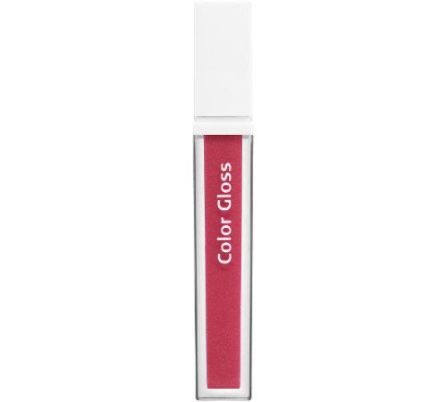  careline luciu de buze color gloss &mdash; nuanța 45 (coral nude) 965050