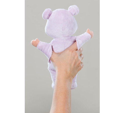 zapf creation 836590 păpușă moale baby born "Șoricel" (26 cm.)