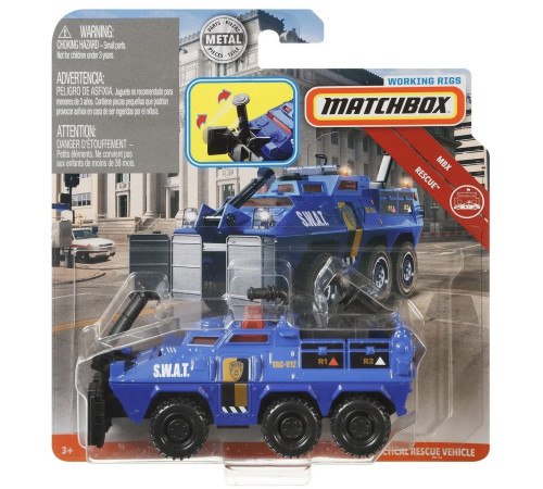 matchbox n3242 mașină cu echipamente speciale cu elemente mobile (în sort.)