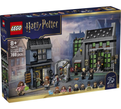 Детский&nbsp;магазин в Кишиневе в Молдове lego harry potter 76471 Конструктор "Магазины Косого переулка &mdash; Лютный переулок" (788 дет.)